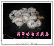 青椒溜肥肠做法图解2)