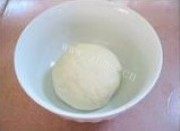 自制蒸烤芝麻糖三角做法图解1)