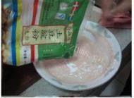 美味的洋芋粑粑做法图解3)