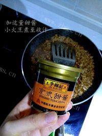 自己做的肉酱拌面做法图解2)