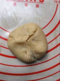 美味的猴头菇苏式月饼做法图解15)