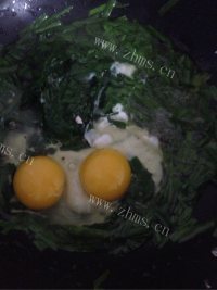 喷香的韭菜炒鸡蛋做法图解6)