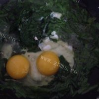 喷香的韭菜炒鸡蛋的做法图解六