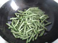 家常菜蒜香四季豆做法图解3)