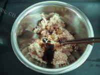 香菇木耳胡萝卜包子做法图解7)