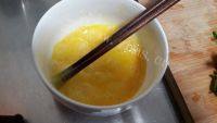 美美厨房之紫菜鸡蛋汤做法图解2)