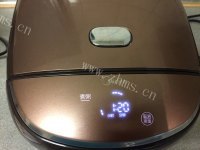 营养的麻油香菇肉粥做法图解13)