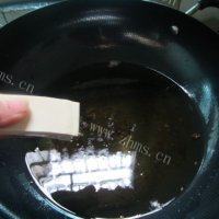 咖喱豆腐（原创）的做法图解三