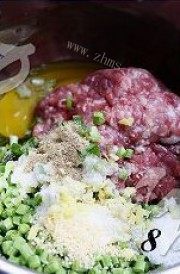 香喷喷的豇豆肉包做法图解8)