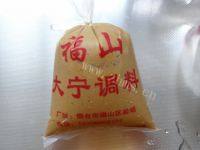 一绝的火锅做法图解14)