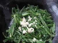 味道不错的蒜蓉油麦菜做法图解5)