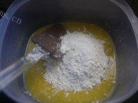 唇齿留香的葡萄干饼干做法图解4)