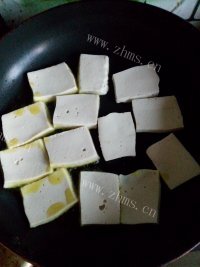 家常酱香千叶豆腐做法图解3)