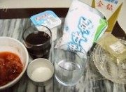 诱人的果冻三色杯做法图解1)