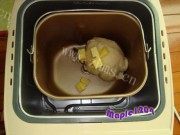 自制鲜奶吐司做法图解3)
