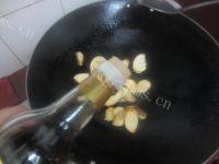 家常菜香煎杏鲍菇