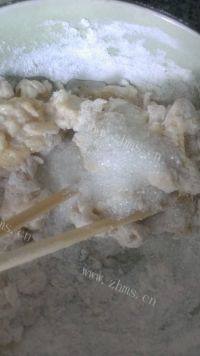 自己做的鸡蛋馒头做法图解3)