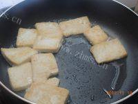 绿色食物番茄豆腐做法图解7)