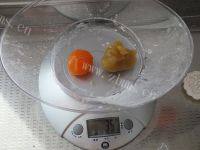 甜香的广式莲蓉蛋黄月饼做法图解9)