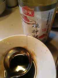 家常菜清蒸鲫鱼做法图解14)