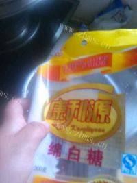 自制蛋糕做法图解4)