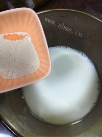 自制牛奶小馒头做法图解3)