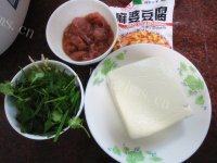 最爱的麻婆豆腐做法图解1)