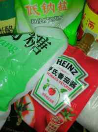 美味的菊花鱼做法图解2)