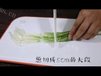 美味营养的葱油面做法图解1)