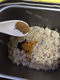 清脆爽口的肉松做法图解5)