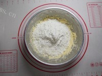 自制熊猫饼干做法图解7)