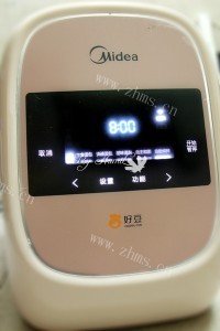 营养可口美豆儿面包机酸奶做法图解4)