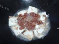 家有大厨之肉末烧豆腐做法图解6)