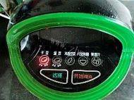 美味早餐五豆豆浆做法图解5)