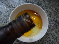 香喷喷的油麦菜鸡蛋炒饭做法图解2)