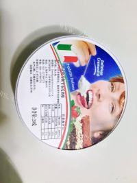 提拉米苏做法图解3)