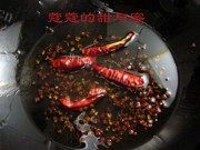 美味的干煸牛肉条做法图解4)