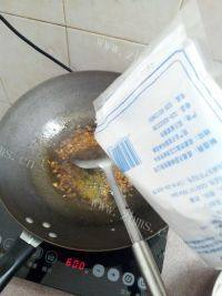 简单易做的家常豆腐做法图解6)