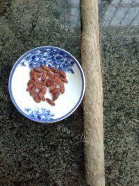 美味的山药泥做法图解1)