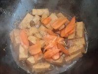 从此恋上酱香豆腐做法图解6)