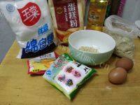 自己做的花生酥饼做法图解2)