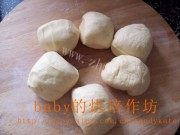 自制椰容面包做法图解8)
