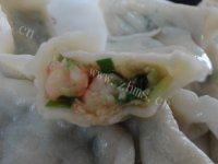 肉三鲜饺子