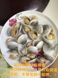 美味的蛤蜊蒸蛋做法图解2)
