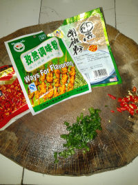 美味的麻辣土豆条做法图解3)