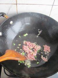 「美味可口」麻婆豆腐做法图解6)