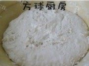 美味的驴肉馅饼做法图解2)