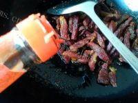 美味的五香牛肉干做法图解4)