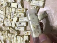 自制核桃牛轧糖做法图解12)