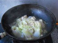 白菜炖冻豆腐「首发」做法图解9)
